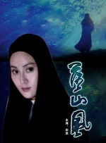 不雅医院2