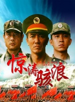 国产在线视频一区二区三区