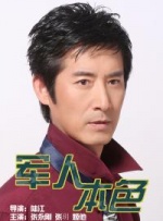 被客人c得站不起来