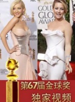 成人国内精品久久久久影院