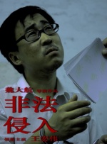 成人a在线