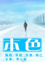 玖玖zyz