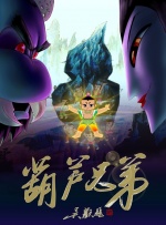 亚洲免费国产