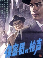一区二区在线不卡