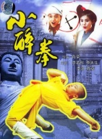 日韩特一级