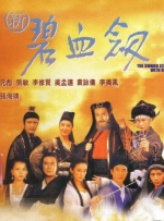 风间由美欲求不满xxhd