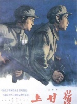挺进老师的紧窄的小肉六视频