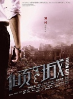 韩剧大尺度床戏做爰吻胸