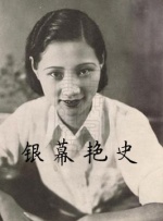 调教高傲女教师为奴