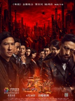 a在线天堂