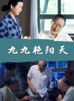 18岁毛片