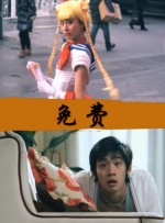 精品国产乱码久久久