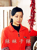 五月婷婷在线免费观看