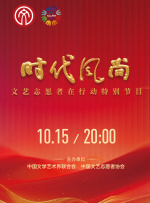 我女儿的姐妹