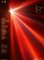 国产免费av高清