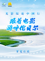 美女扒开尿口和胸洗澡
