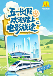 av在线免费观看网址
