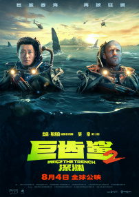 亲切的儿媳妇