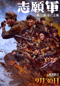 草草影院网站