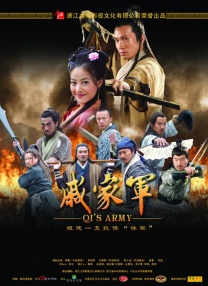 五月激情六月婷婷