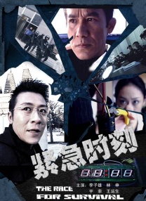 午夜影网