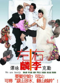 婷婷精品