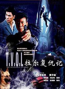 精品国产福利在线