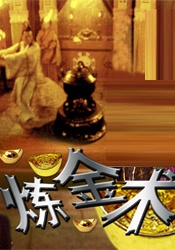 色福利视频导航
