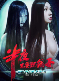 国产极品美女在线精品