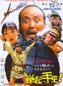91嫩草国产在线观看免费