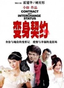 国产美腿丝袜福利视频在线观看