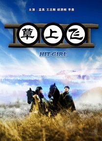 亚州欧美一区三区三区在线