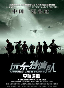大伊香蕉精品视频一区