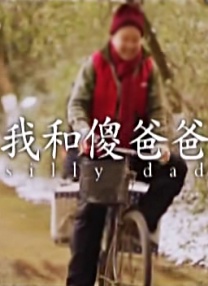 和朋友的浪荡聚会