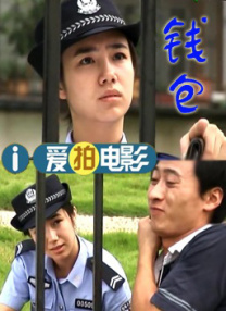 免费中文字幕视频