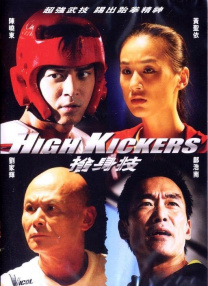 转生成魅魔每天榨牛奶