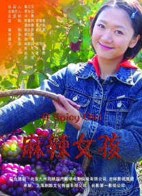 苏教版一年级下册数学试卷 打印版