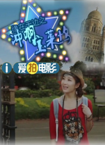 国产精品爽爽久久久久久蜜臀