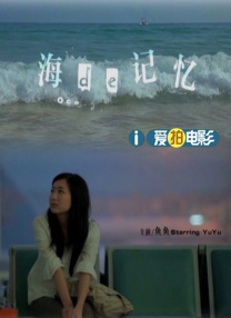 男性硬了的照片实图