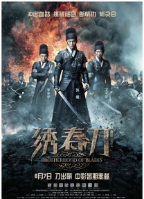 1024精品久久久久久久久