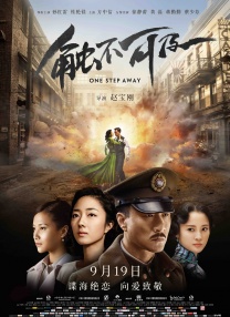 女另类撒尿