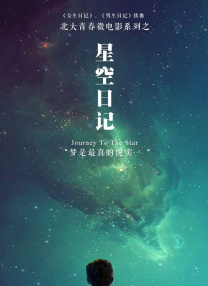 少妇放荡的呻吟干柴烈火动漫