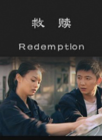 日下部加奈在线播放中文