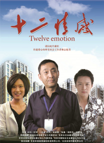91视频老司机