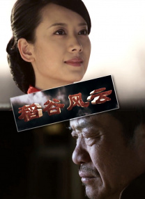 爱斯卡斯·希熙