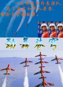 黄色片免费在线播放