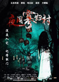 舔鞋vk