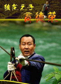 亚洲最大色图