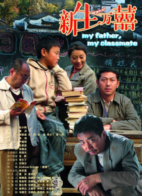 夕又米念什么字