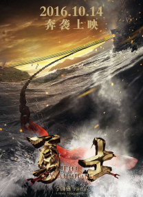 深夜看av